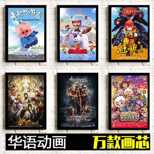 办理执业医师