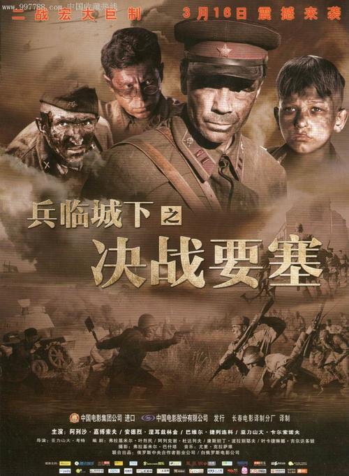 办理假美国萨姆特地址证明